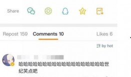 老汪最新爆料微博是真的吗,真相究竟如何？