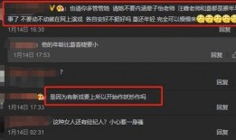 无心爆料黑料视频,无心爆料黑料视频背后的惊人真相